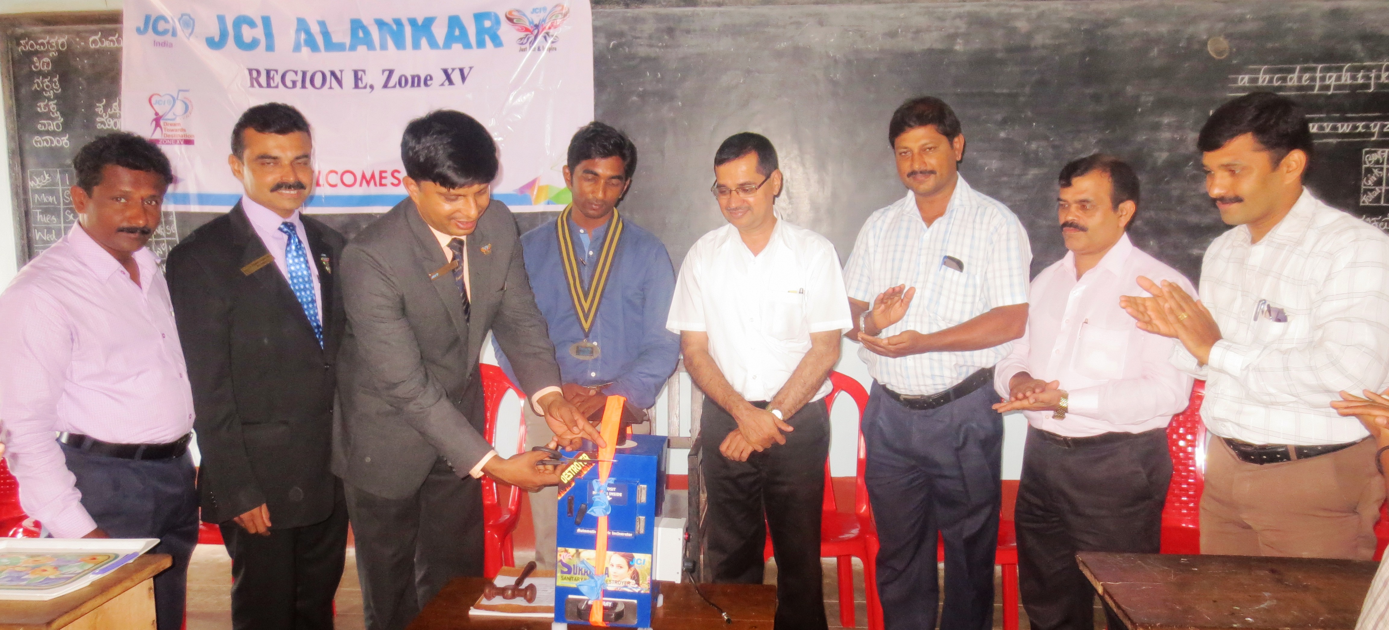 ಜೇಸಿಐ ಆಲಂಕಾರು ವತಿಯಿಂದ ನ್ಯಾಪ್ಸ್ಕಿನ್ ಯಂತ್ರ ಕೊಡುಗೆ